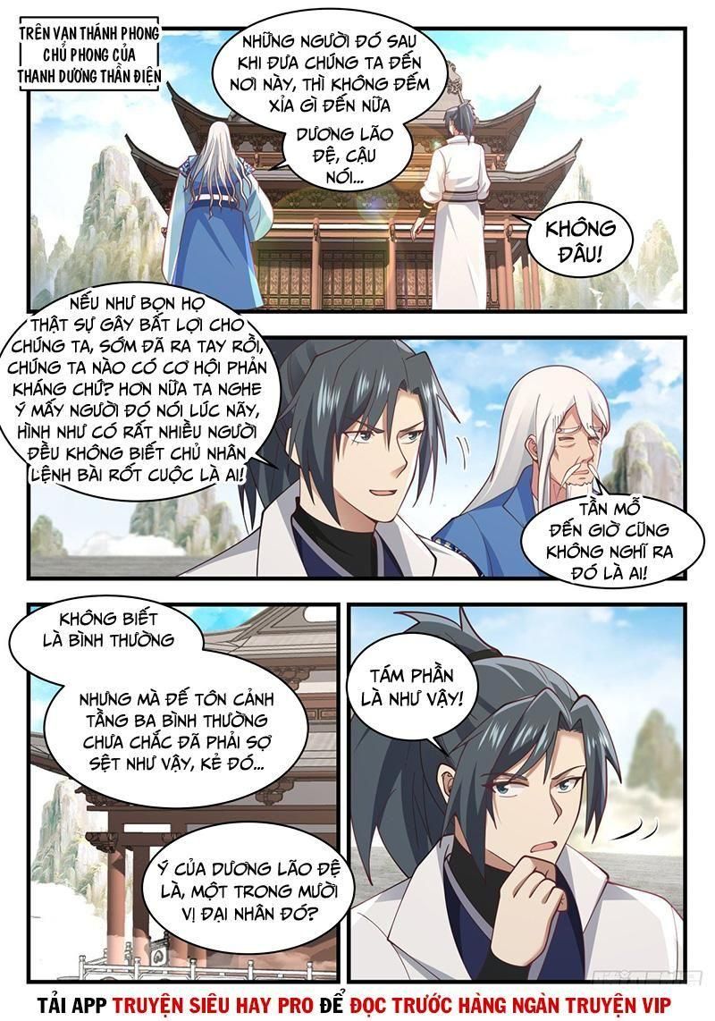 đọc truyện Võ Luyện Đỉnh Phong Chương 1713 ảnh 3 tại Thiên Thai Truyện