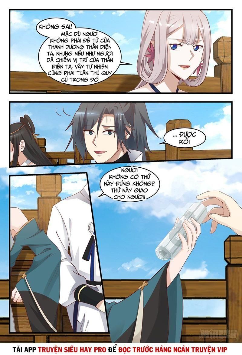 đọc truyện Võ Luyện Đỉnh Phong Chương 1721 ảnh 4 tại Thiên Thai Truyện