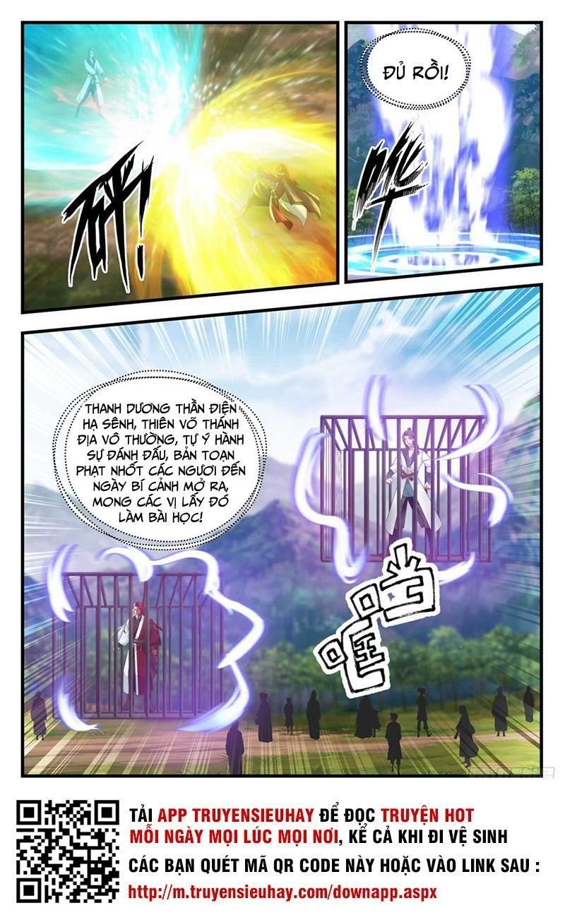 đọc truyện Võ Luyện Đỉnh Phong Chương 1722 ảnh 14 tại Thiên Thai Truyện