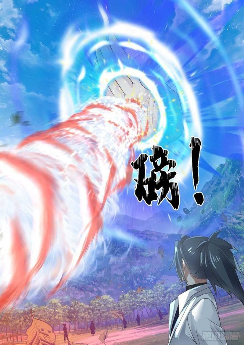 đọc truyện Võ Luyện Đỉnh Phong Chương 1722 ảnh 11 tại Thiên Thai Truyện