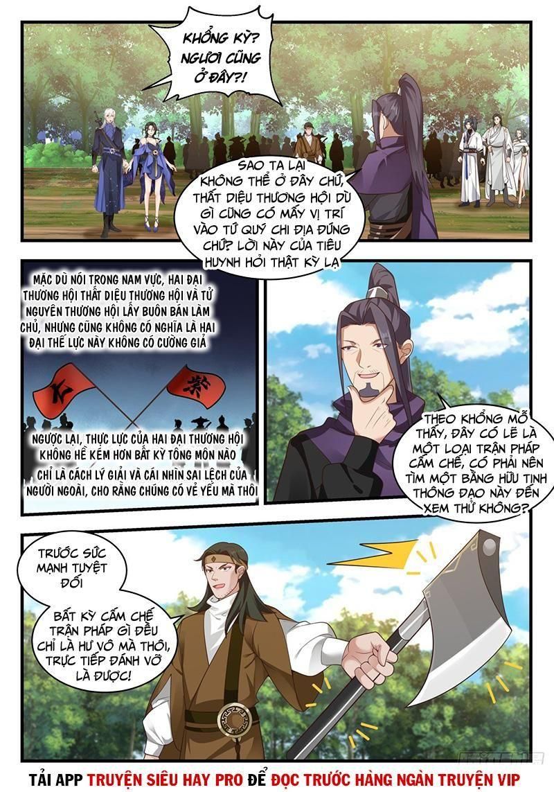 đọc truyện Võ Luyện Đỉnh Phong Chương 1737 ảnh 3 tại Thiên Thai Truyện