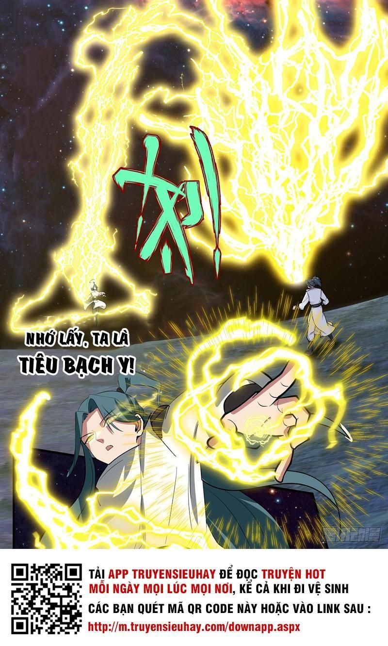 đọc truyện Võ Luyện Đỉnh Phong Chương 1746 ảnh 14 tại Thiên Thai Truyện