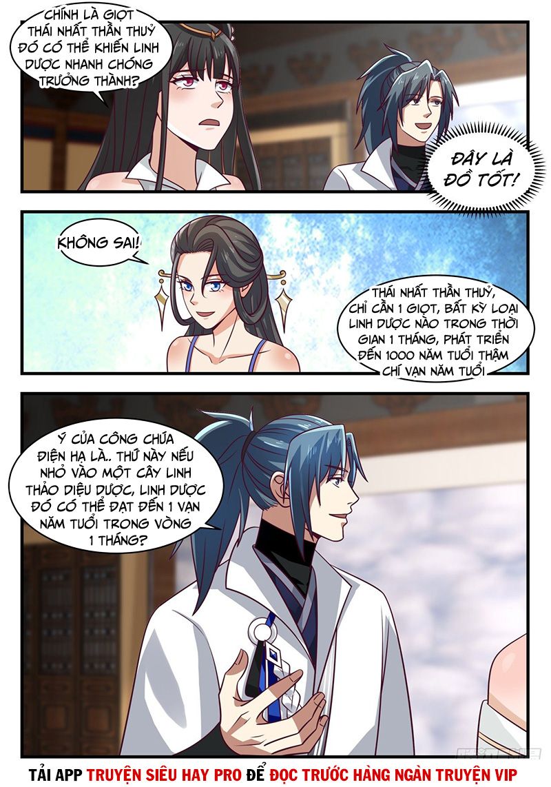 đọc truyện Võ Luyện Đỉnh Phong Chương 1748 ảnh 13 tại Thiên Thai Truyện