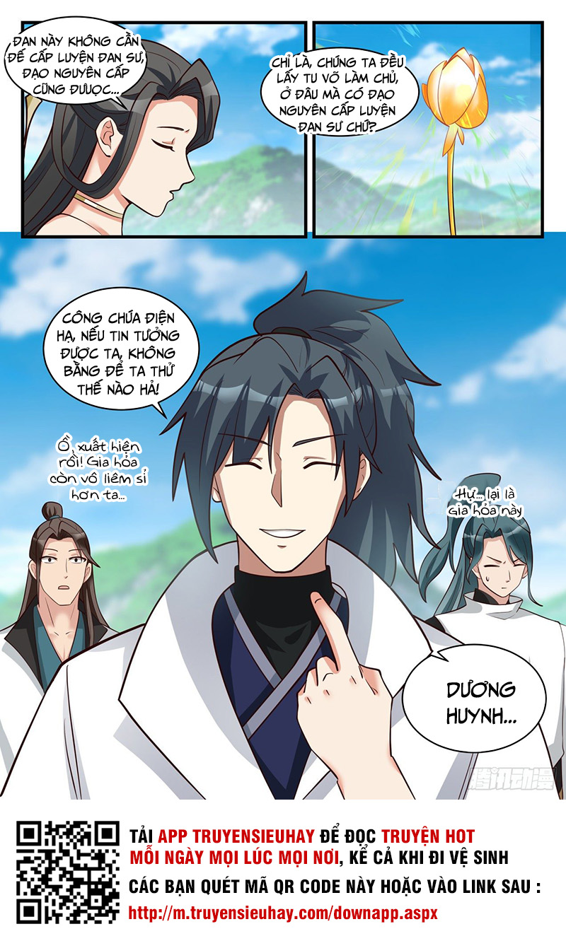 đọc truyện Võ Luyện Đỉnh Phong Chương 1755 ảnh 14 tại Thiên Thai Truyện