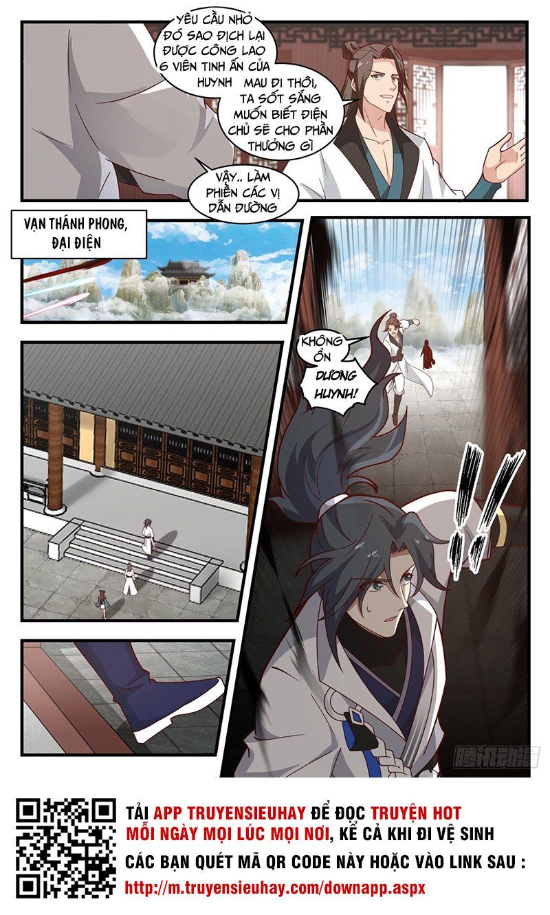 đọc truyện Võ Luyện Đỉnh Phong Chương 1762 ảnh 14 tại Thiên Thai Truyện