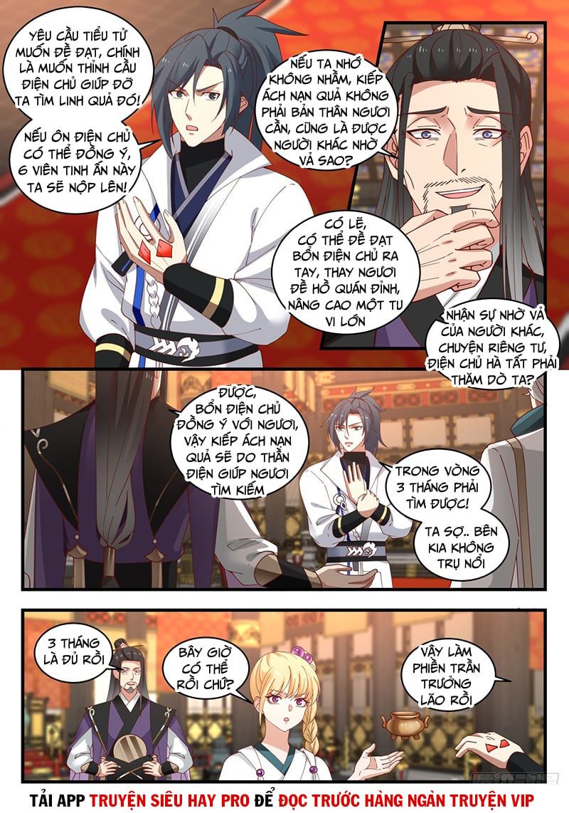 đọc truyện Võ Luyện Đỉnh Phong Chương 1762 ảnh 4 tại Thiên Thai Truyện