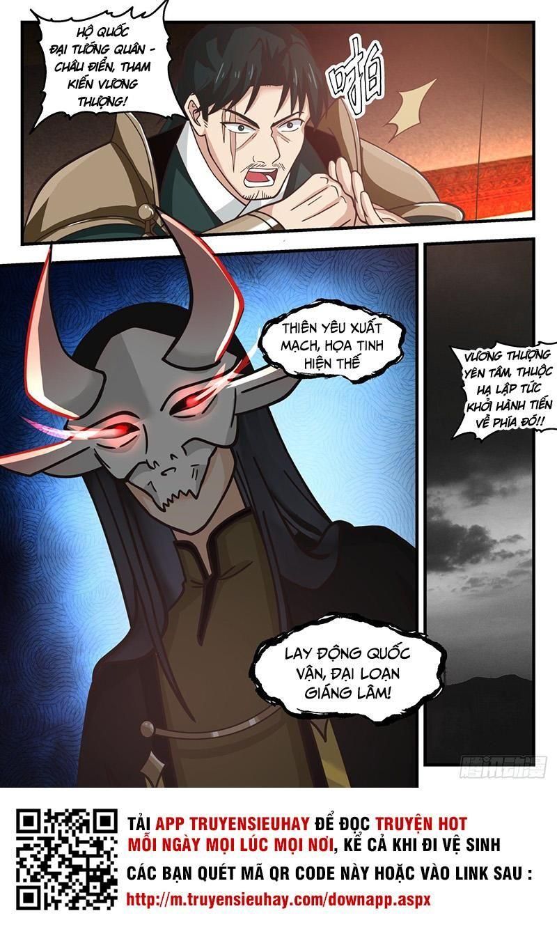 đọc truyện Võ Luyện Đỉnh Phong Chương 1764 ảnh 14 tại Thiên Thai Truyện