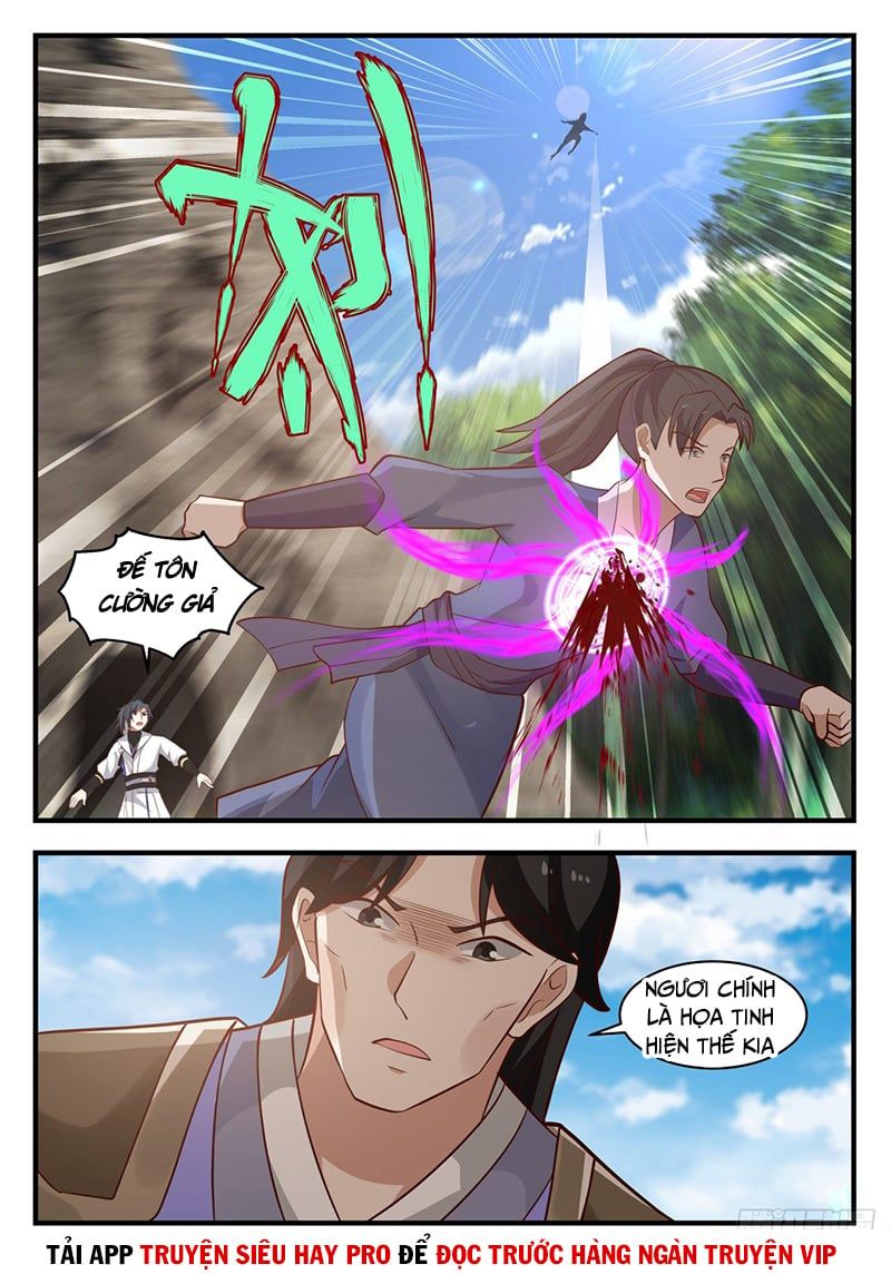 đọc truyện Võ Luyện Đỉnh Phong Chương 1766 ảnh 6 tại Thiên Thai Truyện