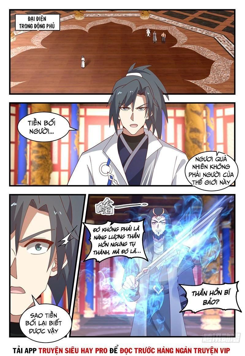 đọc truyện Võ Luyện Đỉnh Phong Chương 1768 ảnh 3 tại Thiên Thai Truyện