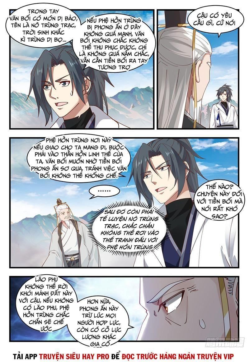 đọc truyện Võ Luyện Đỉnh Phong Chương 1772 ảnh 13 tại Thiên Thai Truyện