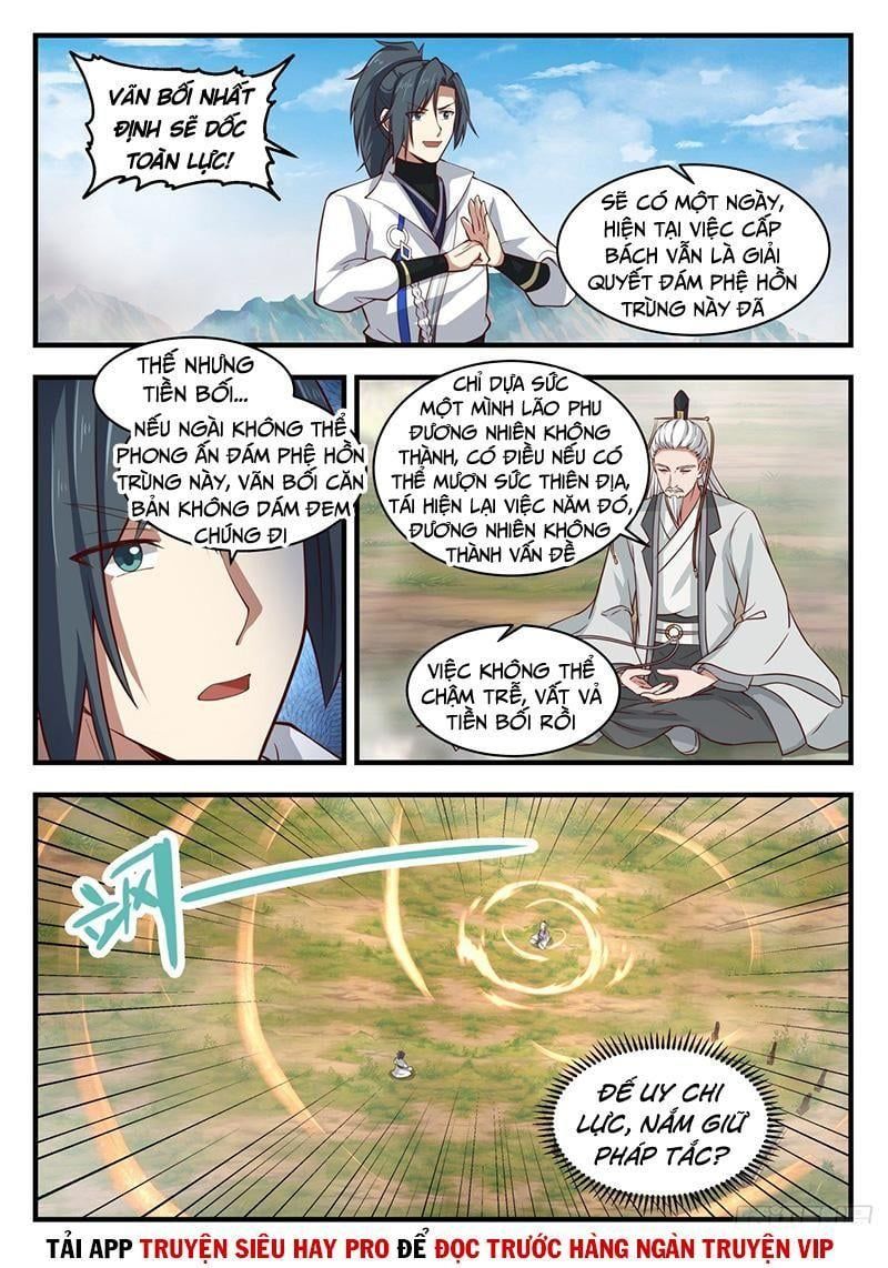 đọc truyện Võ Luyện Đỉnh Phong Chương 1773 ảnh 5 tại Thiên Thai Truyện