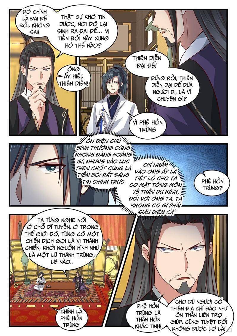 đọc truyện Võ Luyện Đỉnh Phong Chương 1774 ảnh 5 tại Thiên Thai Truyện