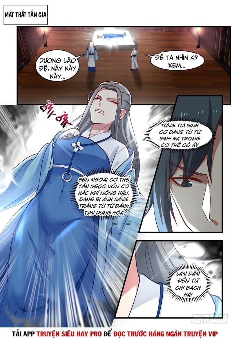 đọc truyện Võ Luyện Đỉnh Phong Chương 1784 ảnh 3 tại Thiên Thai Truyện