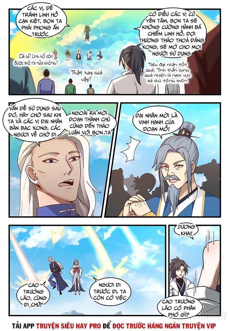 đọc truyện Võ Luyện Đỉnh Phong Chương 1792 ảnh 13 tại Thiên Thai Truyện