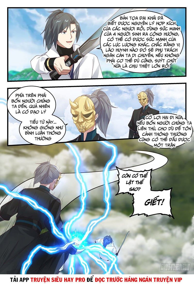 đọc truyện Võ Luyện Đỉnh Phong Chương 1796 ảnh 13 tại Thiên Thai Truyện