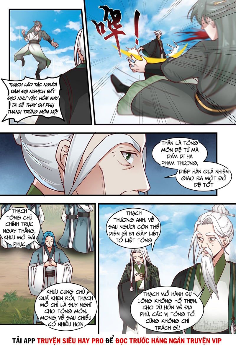 đọc truyện Võ Luyện Đỉnh Phong Chương 1819 ảnh 12 tại Thiên Thai Truyện