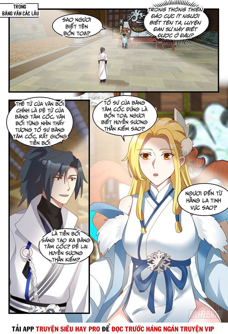 đọc truyện Võ Luyện Đỉnh Phong Chương 1846 ảnh 3 tại Thiên Thai Truyện