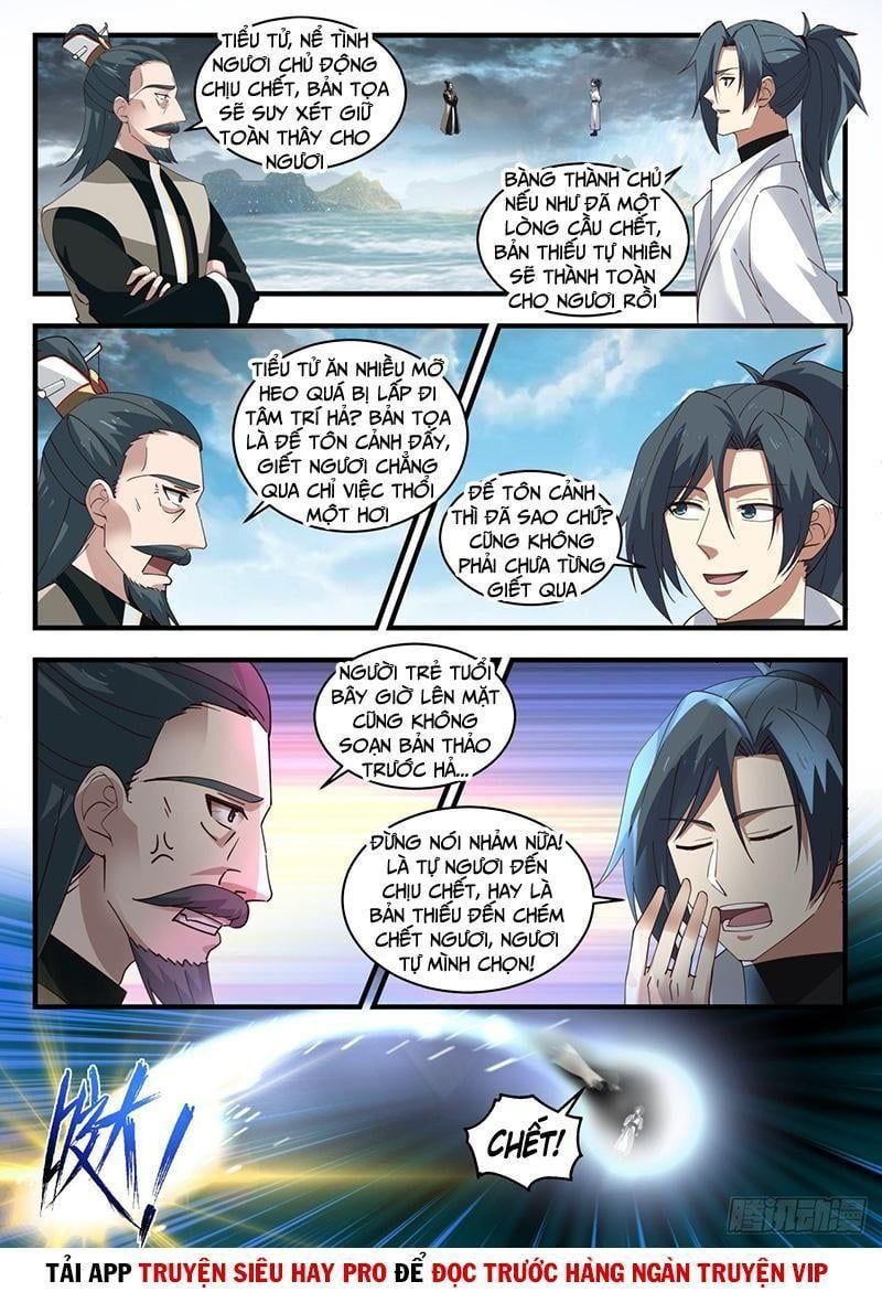 đọc truyện Võ Luyện Đỉnh Phong Chương 1848 ảnh 6 tại Thiên Thai Truyện