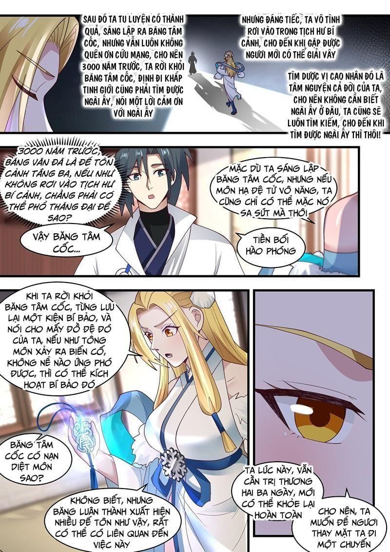 đọc truyện Võ Luyện Đỉnh Phong Chương 1851 ảnh 13 tại Thiên Thai Truyện