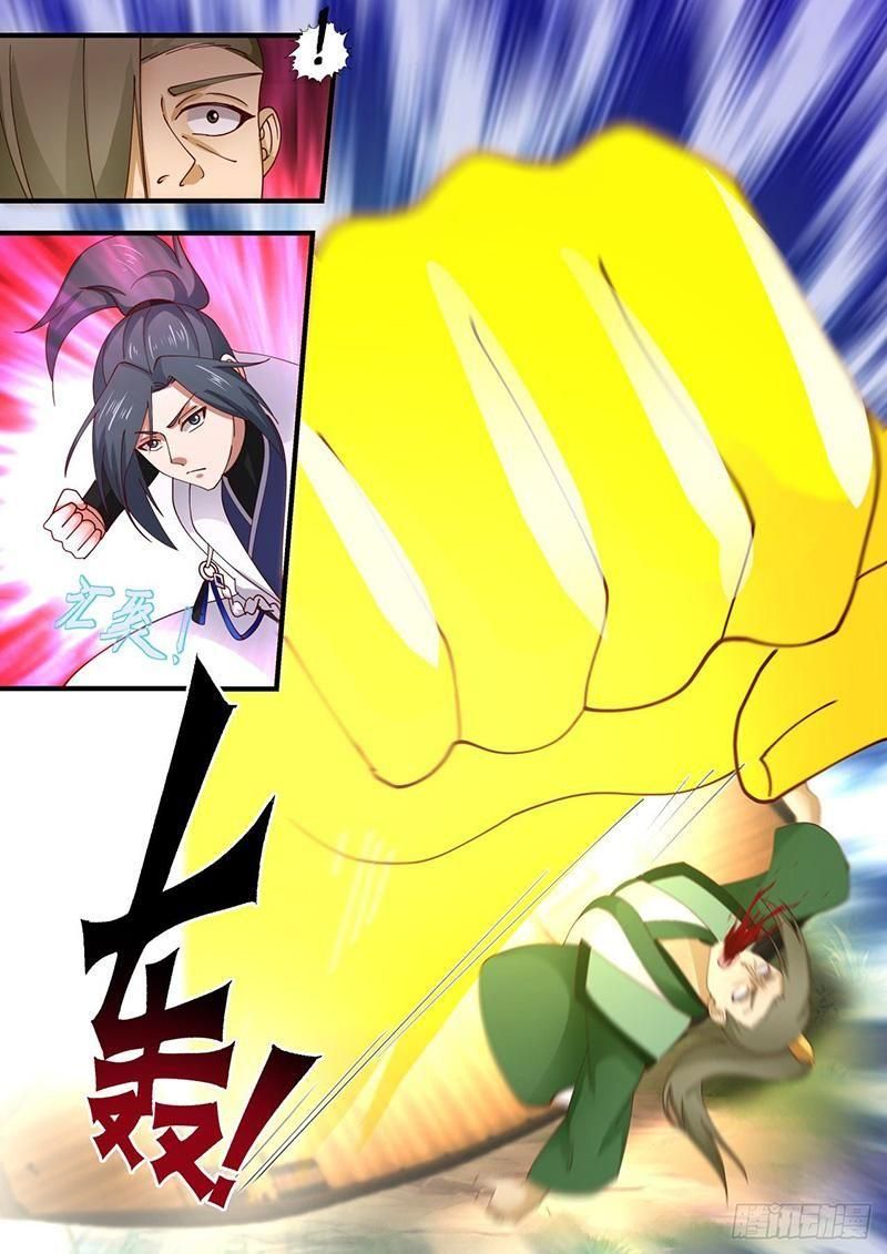 đọc truyện Võ Luyện Đỉnh Phong Chương 1851 ảnh 6 tại Thiên Thai Truyện