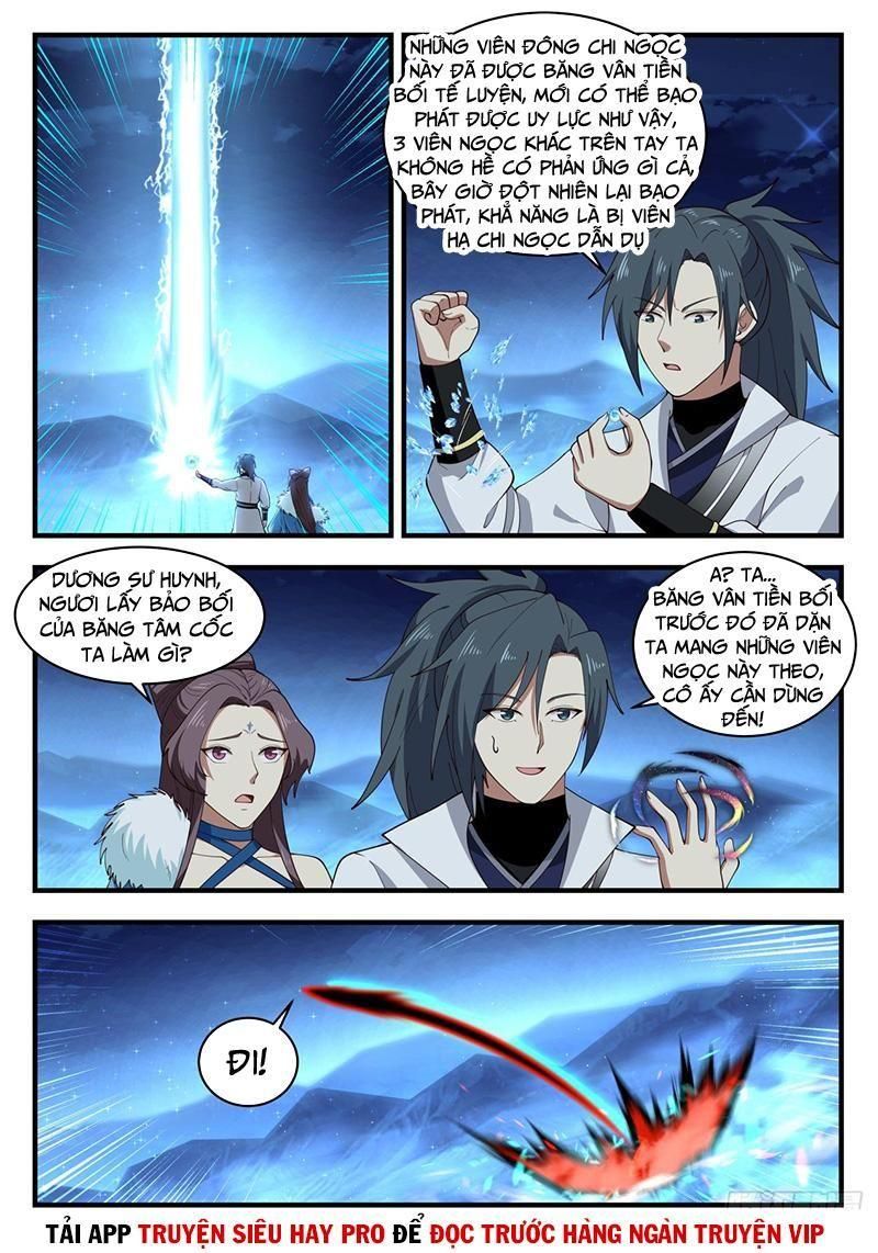 đọc truyện Võ Luyện Đỉnh Phong Chương 1853 ảnh 3 tại Thiên Thai Truyện