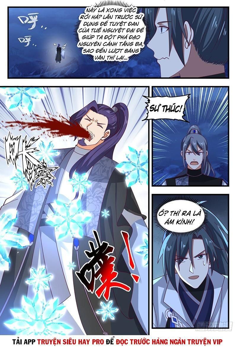 đọc truyện Võ Luyện Đỉnh Phong Chương 1854 ảnh 5 tại Thiên Thai Truyện