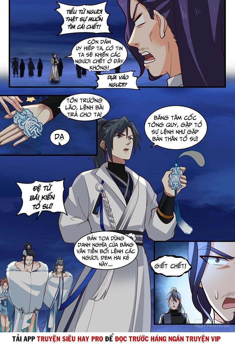 đọc truyện Võ Luyện Đỉnh Phong Chương 1854 ảnh 8 tại Thiên Thai Truyện