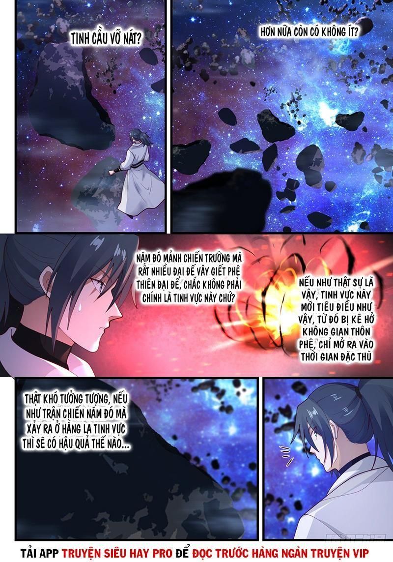 đọc truyện Võ Luyện Đỉnh Phong Chương 1857 ảnh 13 tại Thiên Thai Truyện