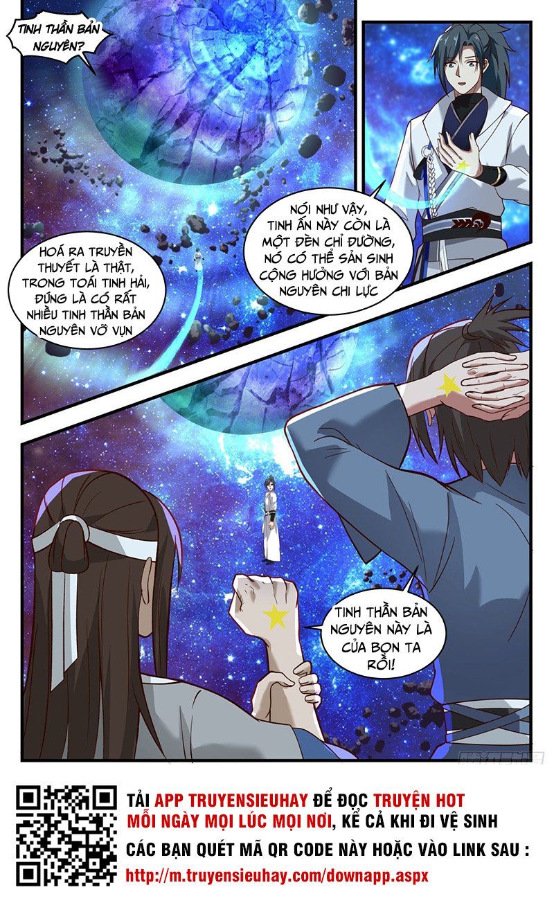 đọc truyện Võ Luyện Đỉnh Phong Chương 1858 ảnh 14 tại Thiên Thai Truyện