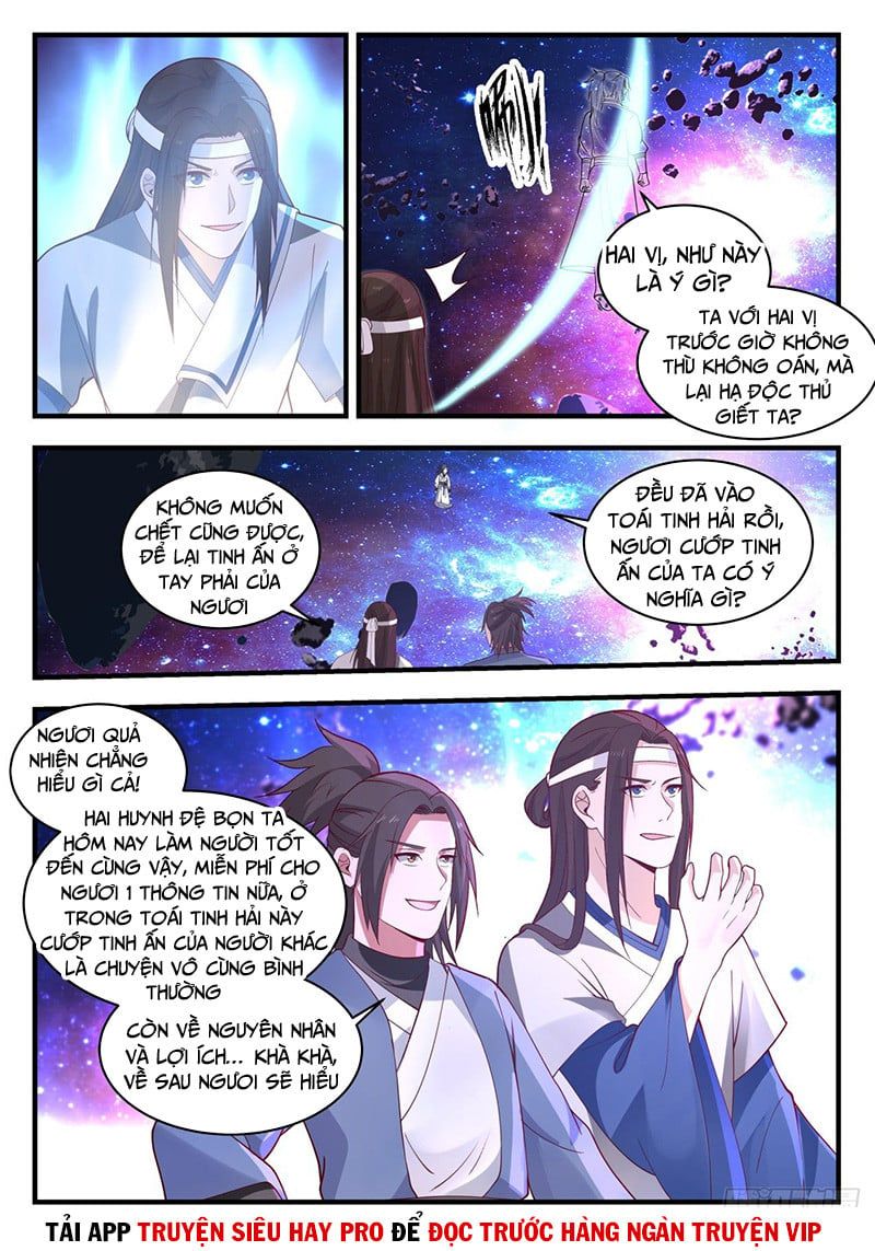 đọc truyện Võ Luyện Đỉnh Phong Chương 1859 ảnh 4 tại Thiên Thai Truyện