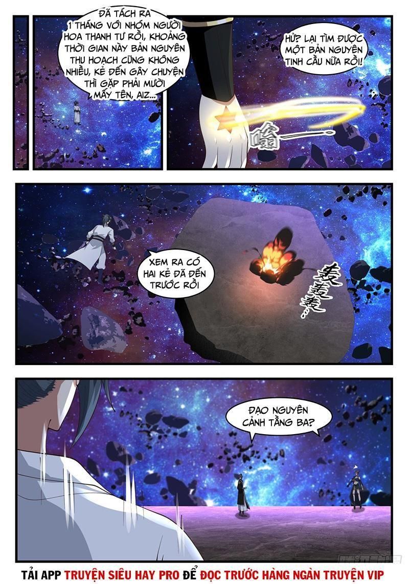 đọc truyện Võ Luyện Đỉnh Phong Chương 1860 ảnh 3 tại Thiên Thai Truyện