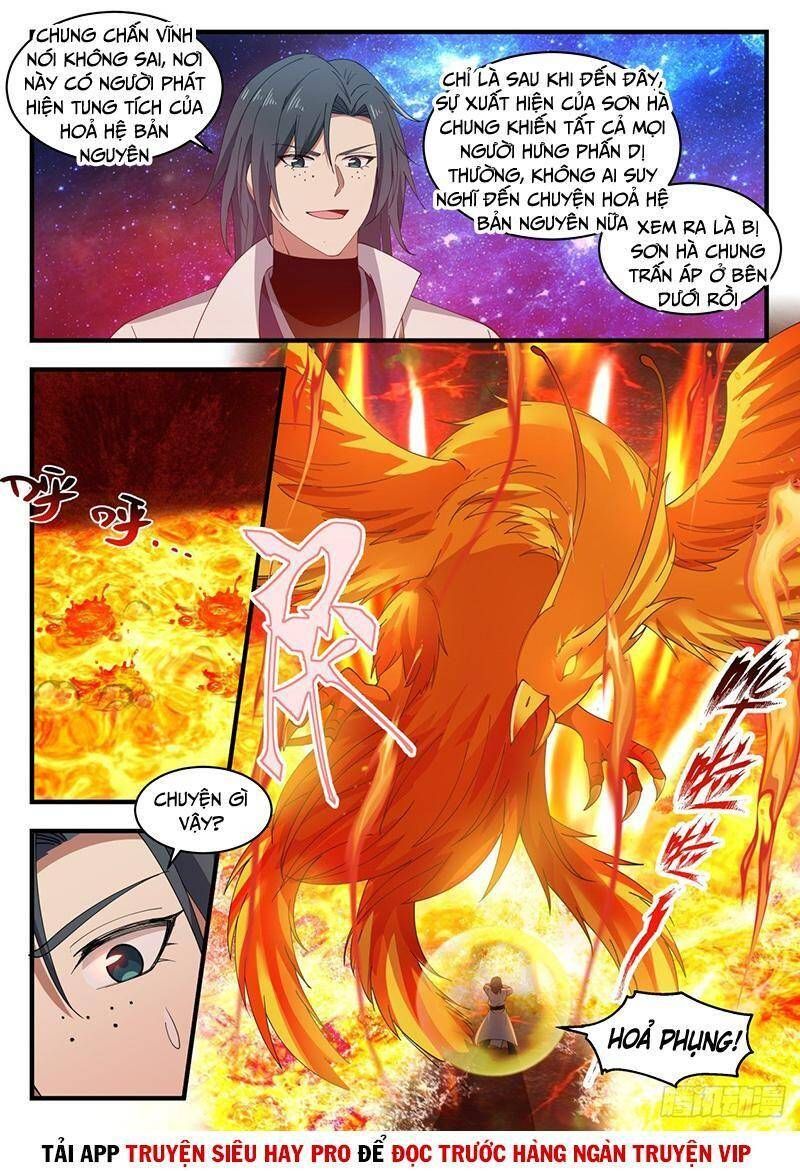 đọc truyện Võ Luyện Đỉnh Phong Chương 1864 ảnh 4 tại Thiên Thai Truyện