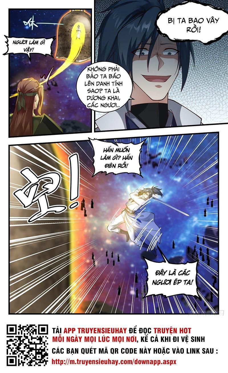 đọc truyện Võ Luyện Đỉnh Phong Chương 1865 ảnh 14 tại Thiên Thai Truyện