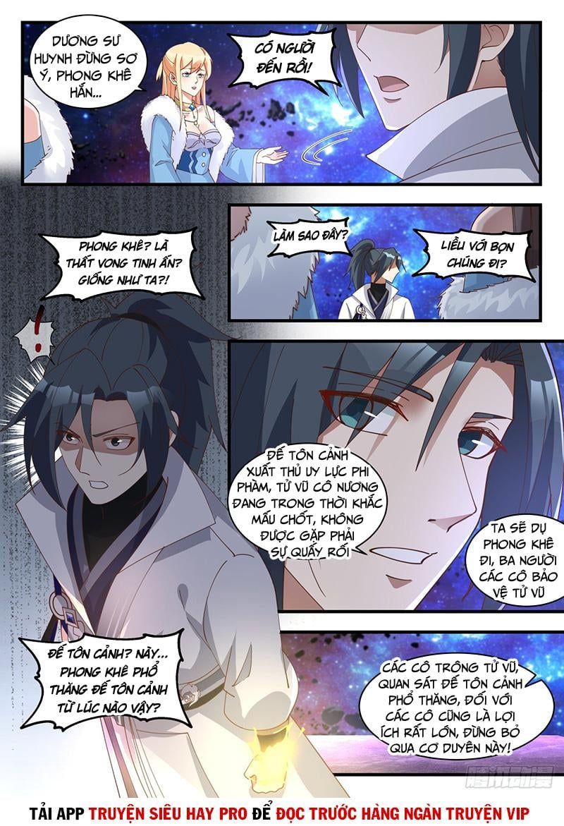 đọc truyện Võ Luyện Đỉnh Phong Chương 1869 ảnh 5 tại Thiên Thai Truyện