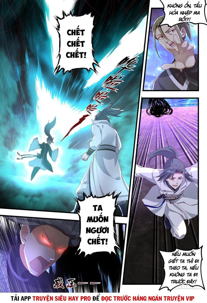 đọc truyện Võ Luyện Đỉnh Phong Chương 1869 ảnh 8 tại Thiên Thai Truyện