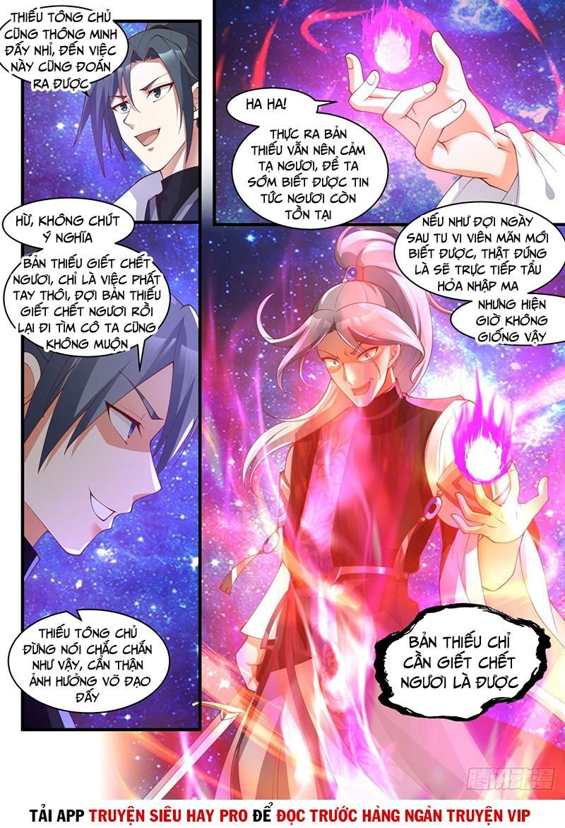 đọc truyện Võ Luyện Đỉnh Phong Chương 1869 ảnh 10 tại Thiên Thai Truyện