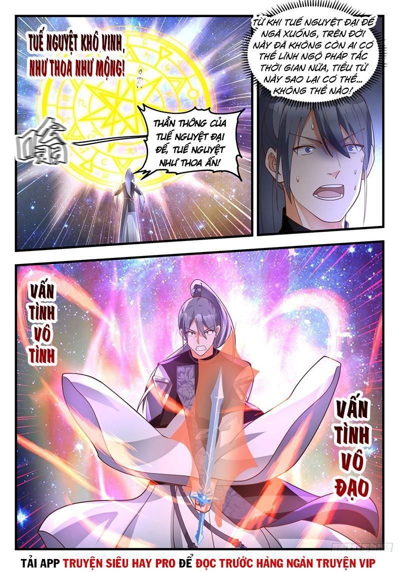 đọc truyện Võ Luyện Đỉnh Phong Chương 1871 ảnh 3 tại Thiên Thai Truyện