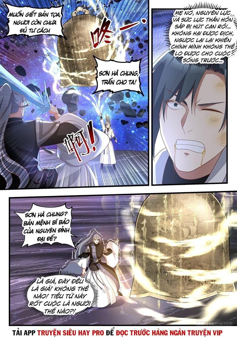 đọc truyện Võ Luyện Đỉnh Phong Chương 1871 ảnh 7 tại Thiên Thai Truyện