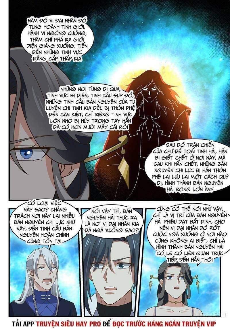 đọc truyện Võ Luyện Đỉnh Phong Chương 1878 ảnh 4 tại Thiên Thai Truyện