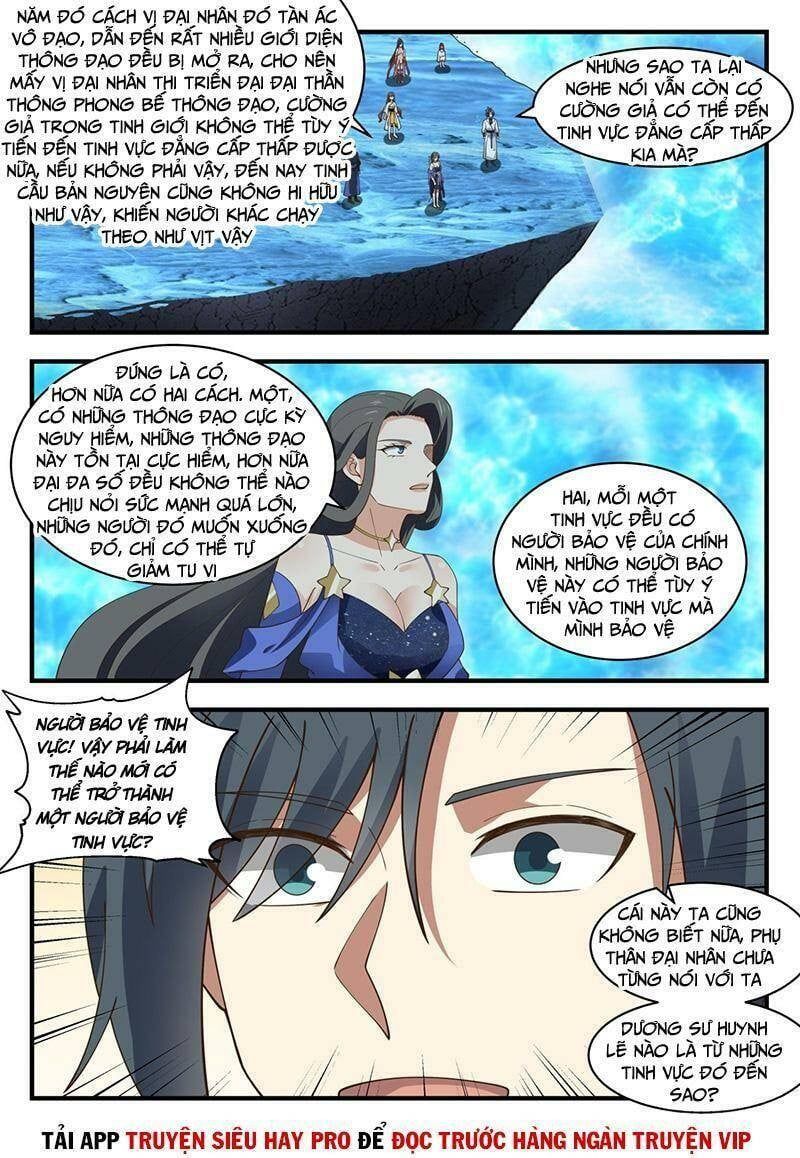 đọc truyện Võ Luyện Đỉnh Phong Chương 1878 ảnh 5 tại Thiên Thai Truyện