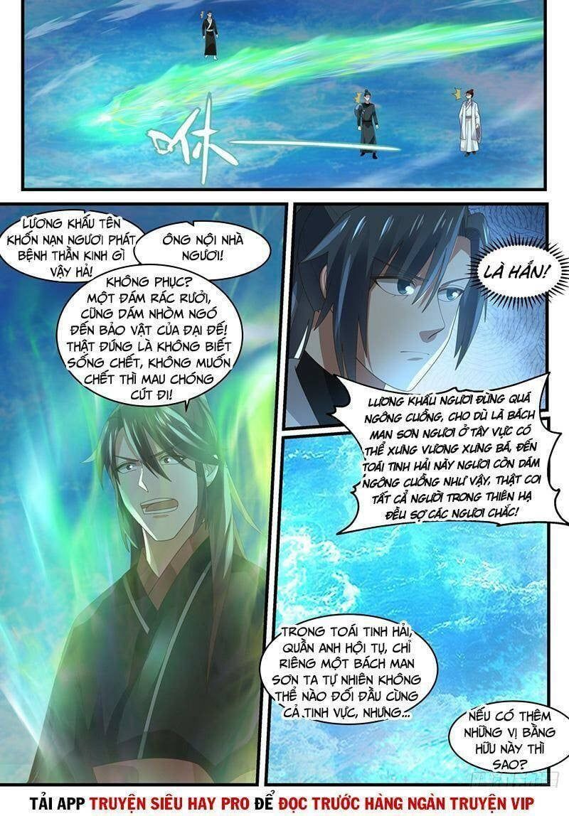 đọc truyện Võ Luyện Đỉnh Phong Chương 1878 ảnh 11 tại Thiên Thai Truyện