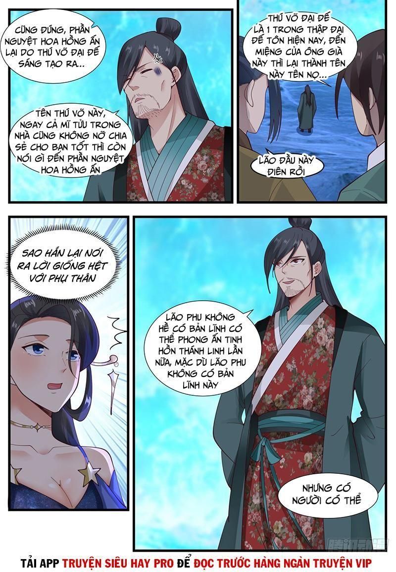 đọc truyện Võ Luyện Đỉnh Phong Chương 1880 ảnh 6 tại Thiên Thai Truyện