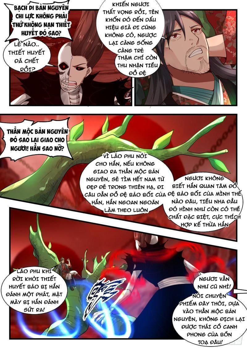 đọc truyện Võ Luyện Đỉnh Phong Chương 1882 ảnh 6 tại Thiên Thai Truyện