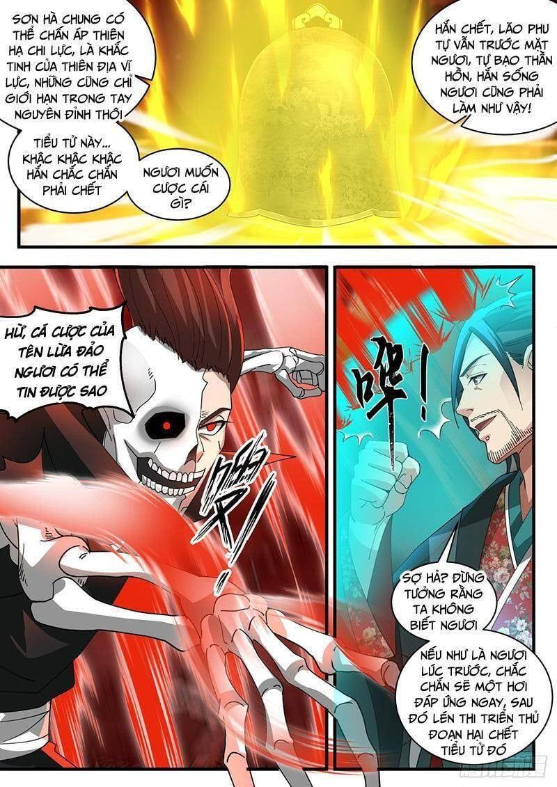 đọc truyện Võ Luyện Đỉnh Phong Chương 1883 ảnh 5 tại Thiên Thai Truyện