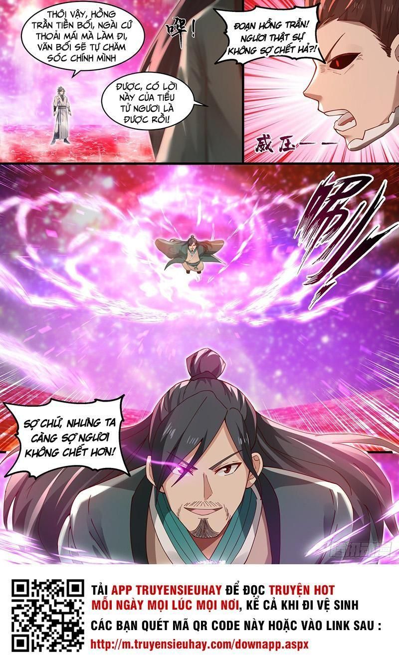 đọc truyện Võ Luyện Đỉnh Phong Chương 1884 ảnh 14 tại Thiên Thai Truyện