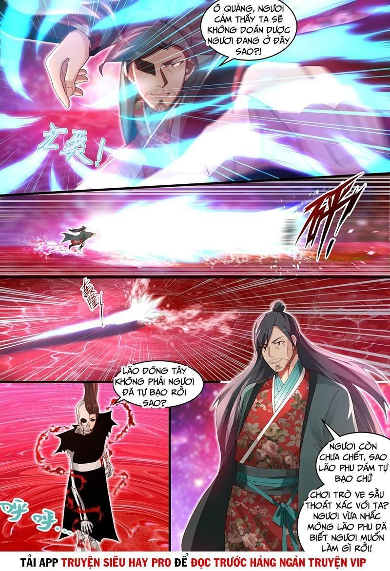 đọc truyện Võ Luyện Đỉnh Phong Chương 1884 ảnh 11 tại Thiên Thai Truyện