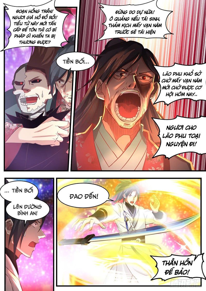 đọc truyện Võ Luyện Đỉnh Phong Chương 1885 ảnh 6 tại Thiên Thai Truyện