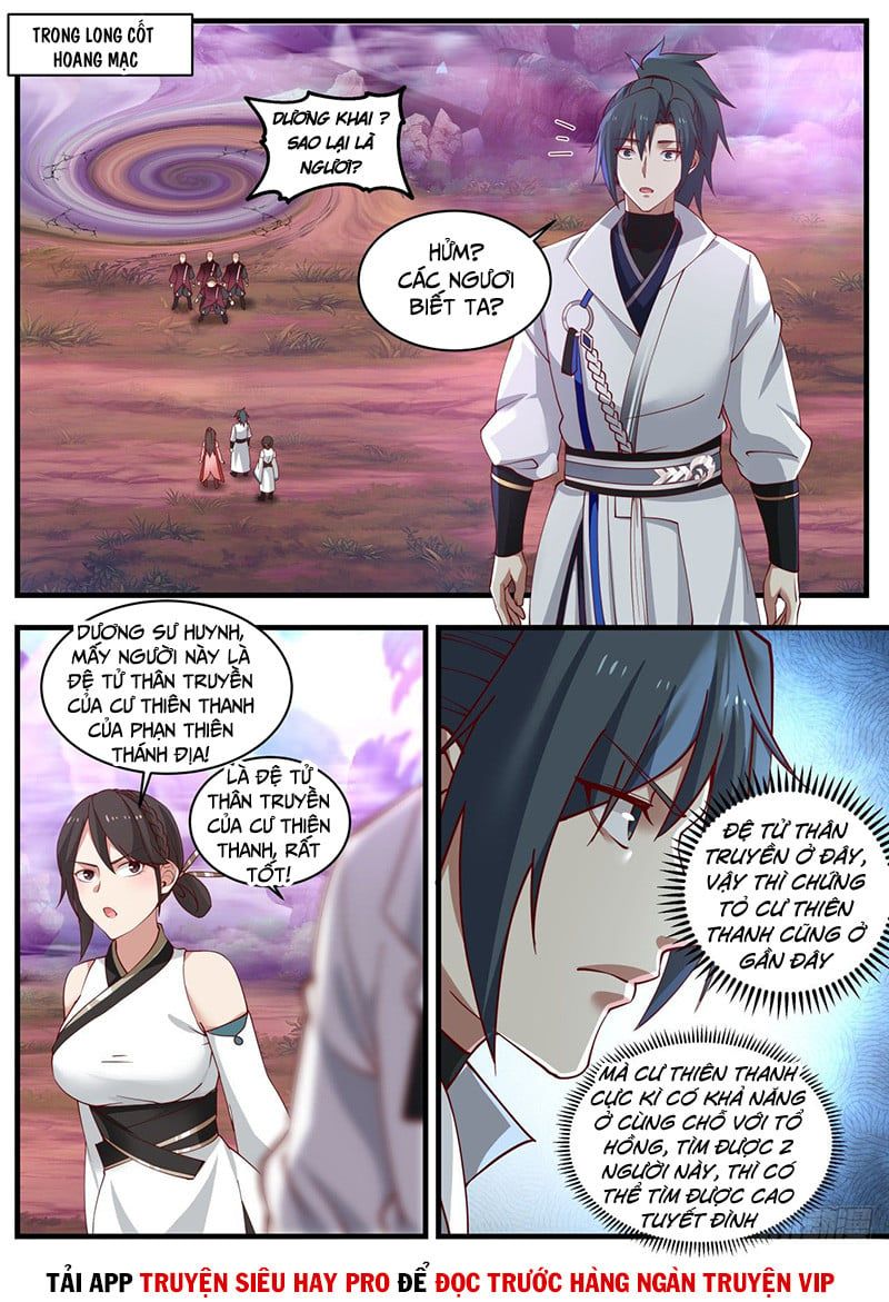 đọc truyện Võ Luyện Đỉnh Phong Chương 1892 ảnh 3 tại Thiên Thai Truyện