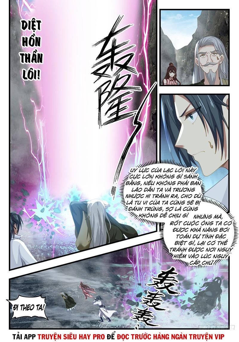 đọc truyện Võ Luyện Đỉnh Phong Chương 1898 ảnh 6 tại Thiên Thai Truyện