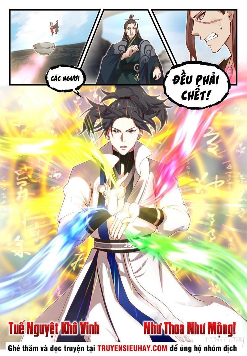 đọc truyện Võ Luyện Đỉnh Phong Chương 1903 ảnh 11 tại Thiên Thai Truyện